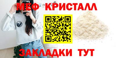 кокаин колумбия Обнинск