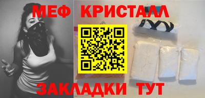 кокаин VHQ Обь