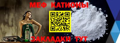 кокаин VHQ Обь