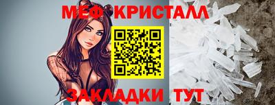 кокаин колумбия Обнинск