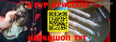 кокаин VHQ Нягань