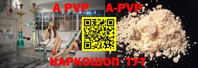 кокаин колумбия Обнинск
