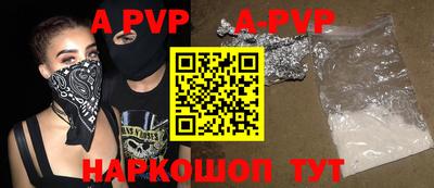 кокаин VHQ Нягань