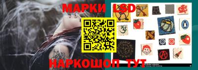 кокаин VHQ Обь