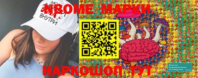кокаин VHQ Нягань