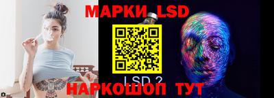 кокаин колумбия Обнинск