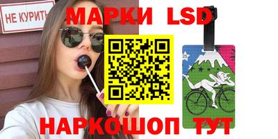 кокаин колумбия Обнинск
