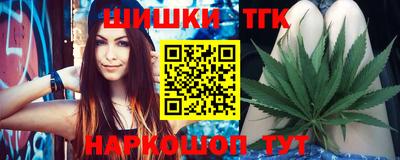 кокаин колумбия Обнинск