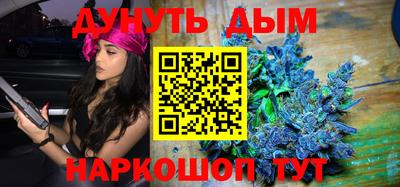 кокаин VHQ Обь
