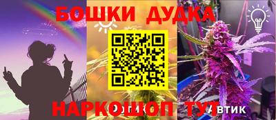 кокаин колумбия Обнинск