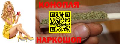 кокаин колумбия Обнинск
