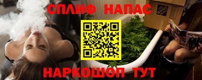 кокаин VHQ Нягань