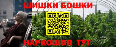 кокаин VHQ Нягань