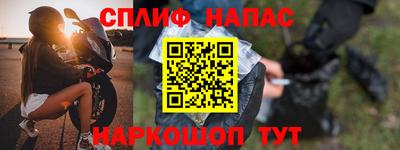 кокаин VHQ Обь