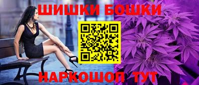 кокаин VHQ Обь