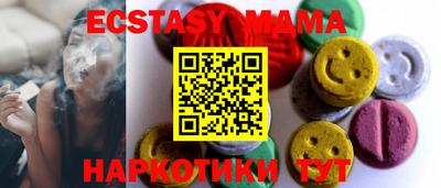 кокаин VHQ Обь