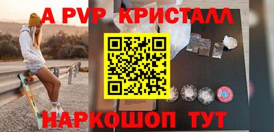 кокаин VHQ Обь