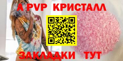 кокаин VHQ Нягань