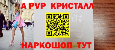 кокаин VHQ Нягань