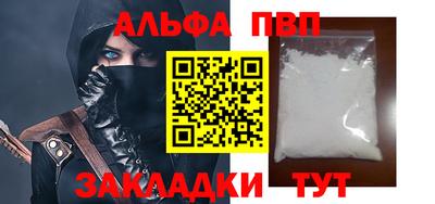 кокаин VHQ Нягань