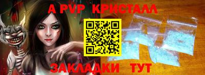 кокаин VHQ Обь