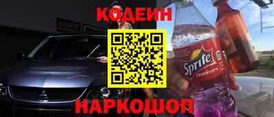 кокаин VHQ Нягань