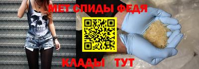 кокаин колумбия Обнинск