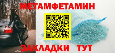 кокаин VHQ Обь