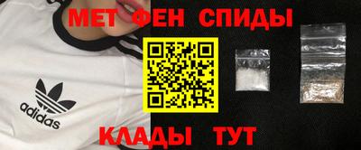 кокаин колумбия Обнинск
