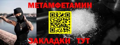 кокаин VHQ Нягань