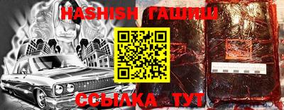 кокаин VHQ Нягань