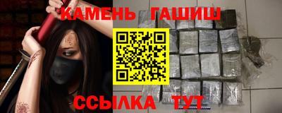 кокаин VHQ Нягань