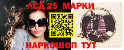 кокаин VHQ Обь