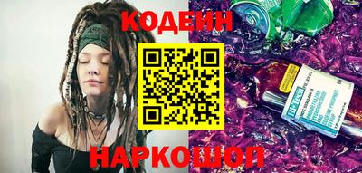 кокаин VHQ Нягань