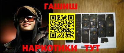 кокаин VHQ Обь