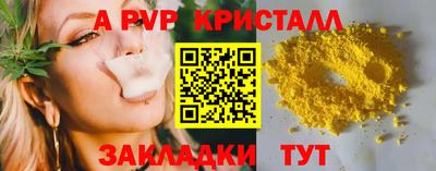 кокаин колумбия Обнинск