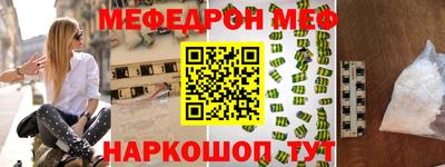 кокаин VHQ Нягань