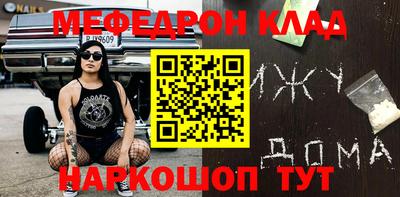 кокаин колумбия Обнинск