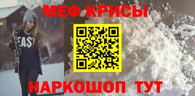 кокаин VHQ Нягань