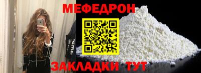 кокаин VHQ Обь