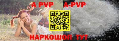 кокаин VHQ Нягань