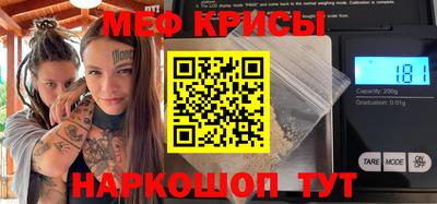 кокаин колумбия Обнинск