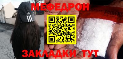 кокаин колумбия Обнинск