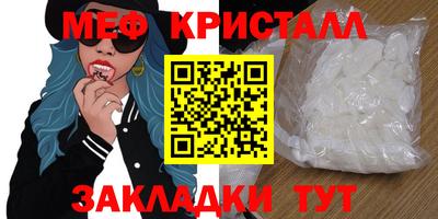 кокаин VHQ Обь